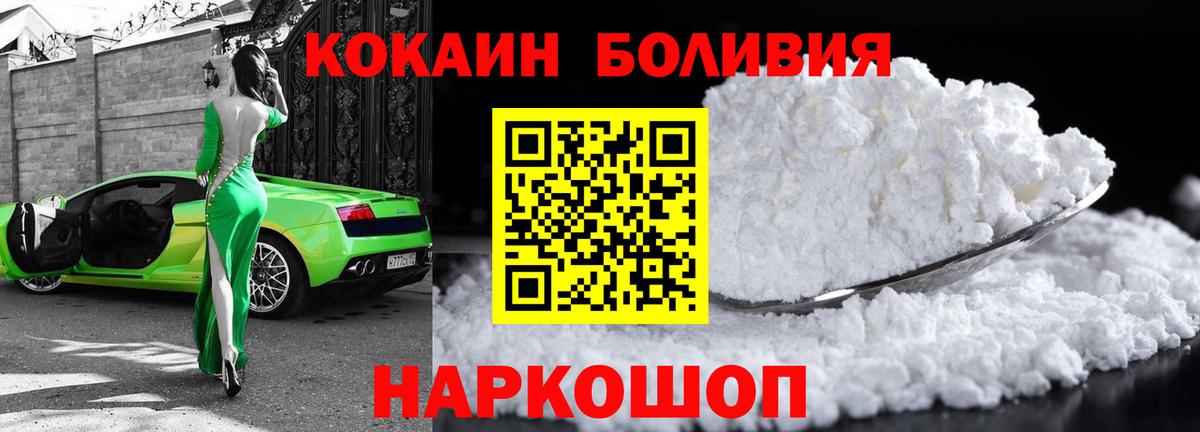Канабис Ипатово