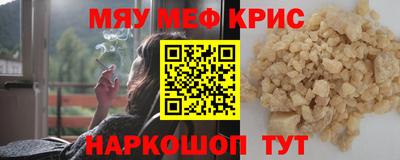 гидра Берёзовский
