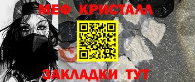 гидра Берёзовский