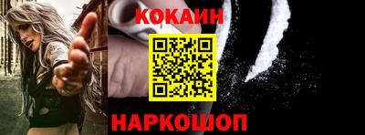ALPHA-PVP Беслан