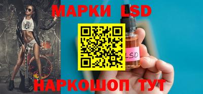 ALPHA-PVP Беслан