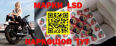 ALPHA-PVP Беслан