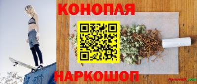 ALPHA-PVP Беслан