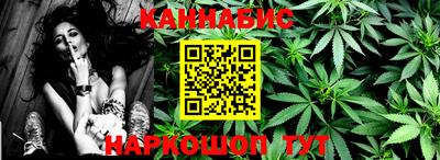 ALPHA-PVP Беслан