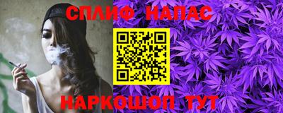герыч Ирбит