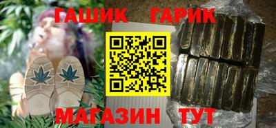 ALPHA-PVP Беслан