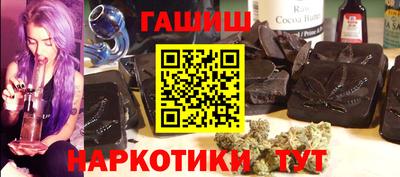 ALPHA-PVP Беслан