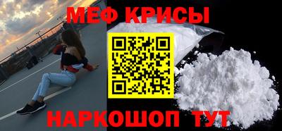 гидра Берёзовский