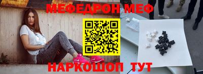 гидра Берёзовский